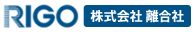 引火点・粘度計・海洋・水質・残留塩素・環境・比色試験器の離合社(ＲＩＧＯ)